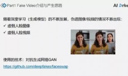 2024大瓜事件 独家爆料pua初中生内部视频 娱乐圈是我的,娱乐圈背后的黑暗面曝光