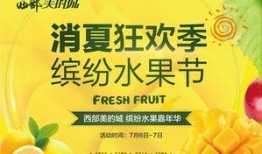 在线吃瓜--今日大赛,今日大赛精彩瞬间大盘点