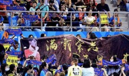 17吃瓜fun 体育界饭圈文化,17吃瓜fun现象解析